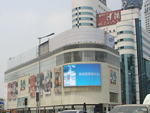 天津號外時(shí)尚館室外顯示屏