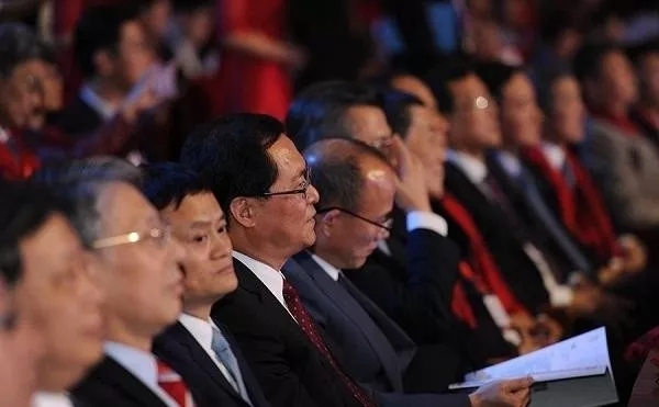 會(huì)議現(xiàn)場
