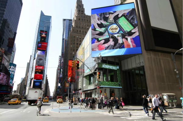 Broadway 1515號，400㎡顯示屏