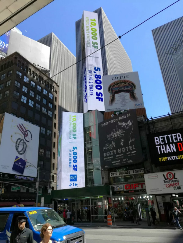 7th Ave 719號，500㎡顯示屏