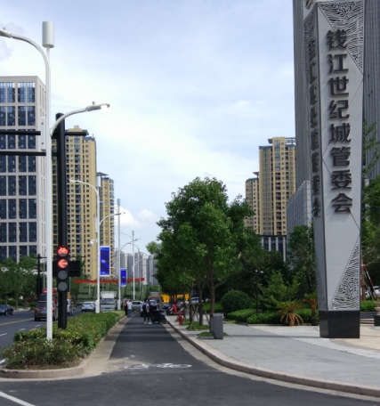 上海三思承建杭州G20峰會(huì)周邊智慧路燈項(xiàng)目