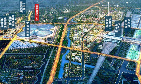 上海三思為進(jìn)博會周邊道路提供了多項照明及顯示方案