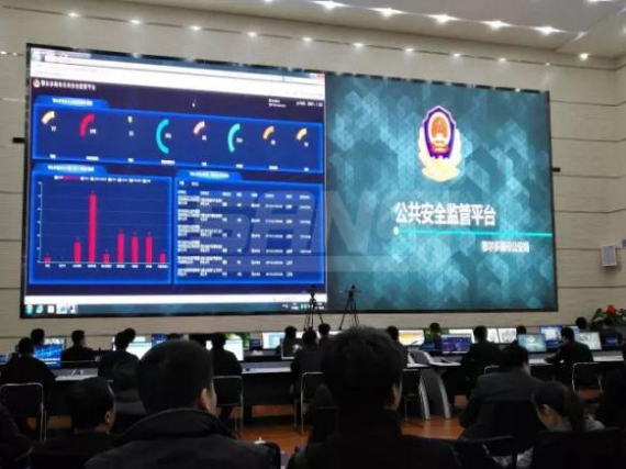 內蒙古鄂爾多斯大數(shù)據(jù)中心