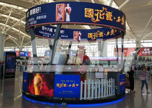 西安咸陽國際機場 /圖片來源網(wǎng)絡(luò)