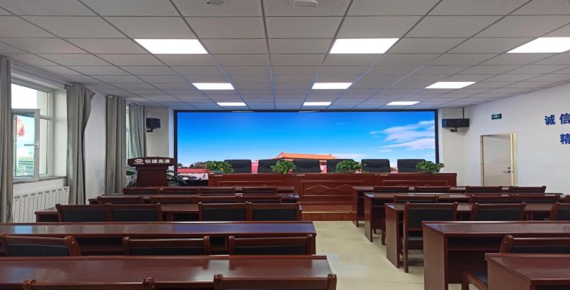 企業(yè)會(huì)議室,LED顯示屏,提升會(huì)議效率