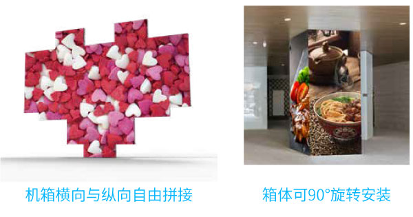 創(chuàng)意無(wú)限
