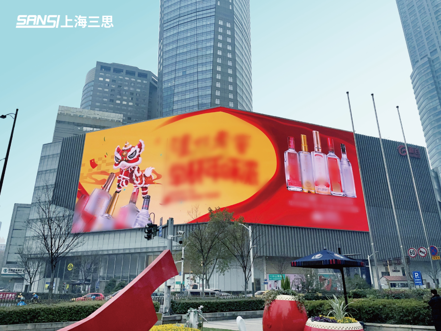 戶外全彩屏,戶外LED大屏,如何提升,城市景觀