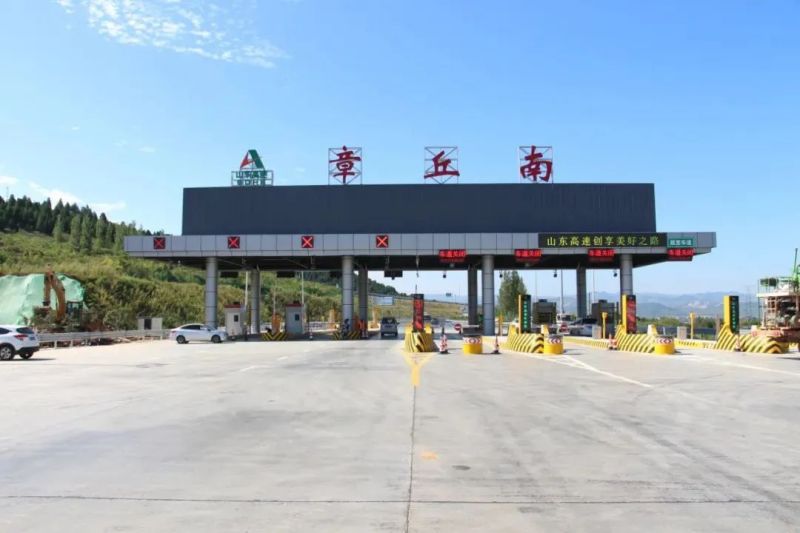 最新,杭紹甬高速,杭紹段等浙,3條高速今通車,三思,再樹(shù)標(biāo)桿工程