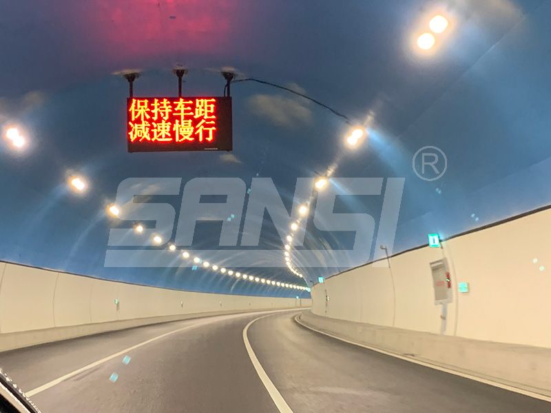 隧道照明,智慧之眼,三思LED,LED照明系統(tǒng),隧道燈,LED隧道燈