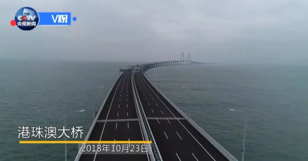 港珠澳大橋,開(kāi)通六周年,三思LED產(chǎn)品,高效穩(wěn)定運(yùn)行,報(bào)告