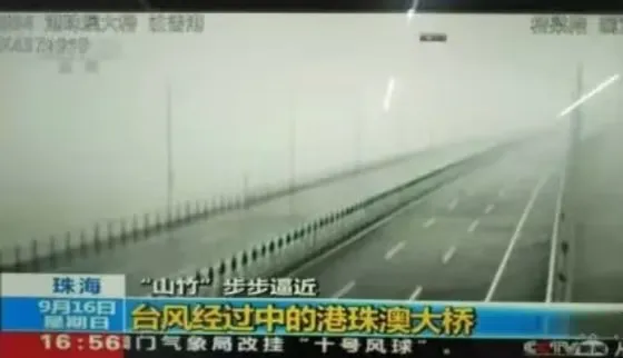 港珠澳大橋,開(kāi)通六周年,三思LED產(chǎn)品,高效穩(wěn)定運(yùn)行,報(bào)告