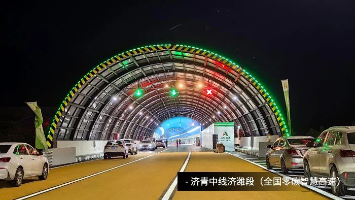 央視聚焦丨京雄高速自動(dòng)駕駛測(cè)試，三思智慧交通系統(tǒng)構(gòu)筑大數(shù)據(jù)核心設(shè)施