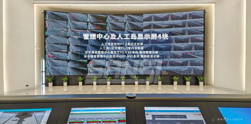 上海三思,重點(diǎn)項(xiàng)目布局,技術(shù)創(chuàng)新,驅(qū)動城市未來