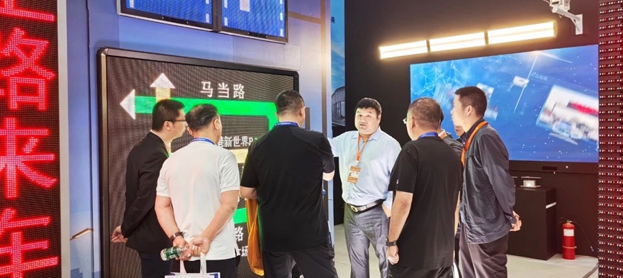三思,道路交通安全方案,亮相,武漢交博會(huì),引領(lǐng),智慧交通,新實(shí)踐