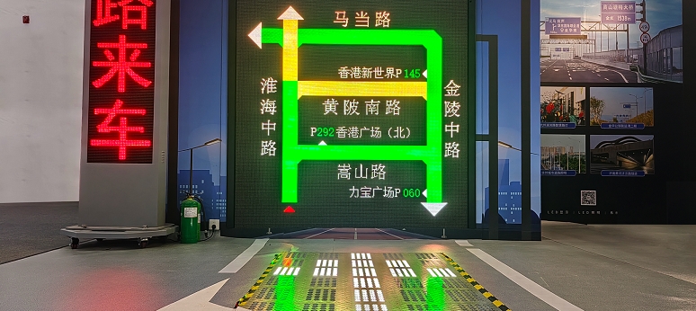 三思,道路交通安全方案,亮相,武漢交博會(huì),引領(lǐng),智慧交通,新實(shí)踐