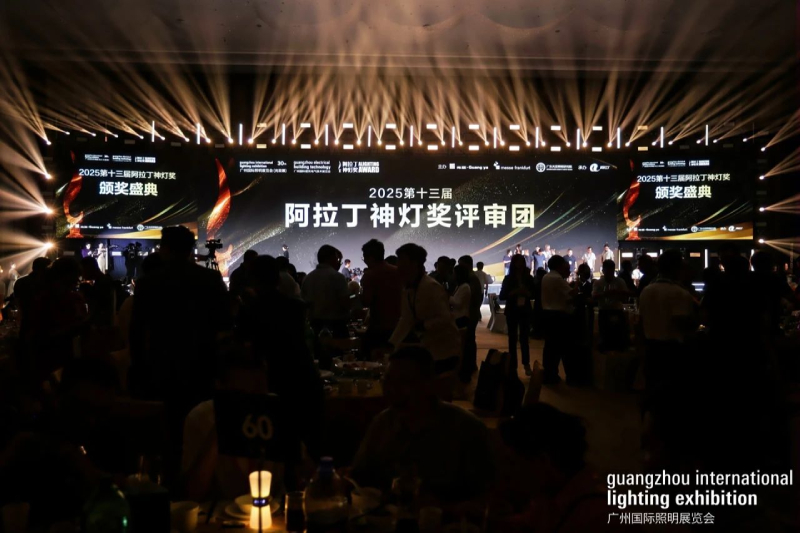 喜報,上海三思,斬獲三項行業(yè)大獎,引領(lǐng),LED,數(shù)智農(nóng)業(yè),創(chuàng)新潮流?