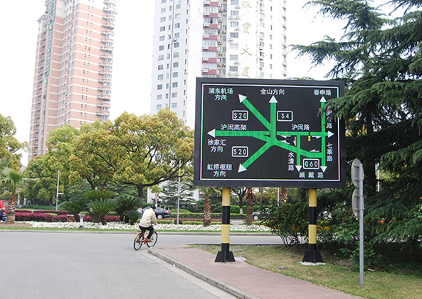 LED顯示屏,LED顯示屏廠(chǎng)家,LED照明廠(chǎng)家,照明解決方案,顯示屏解決方案