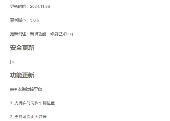 LED顯示屏,LED顯示屏廠(chǎng)家,LED照明廠(chǎng)家,照明解決方案,顯示屏解決方案