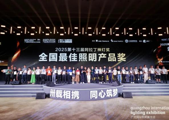 LED顯示屏,LED顯示屏廠(chǎng)家,LED照明廠(chǎng)家,照明解決方案,顯示屏解決方案